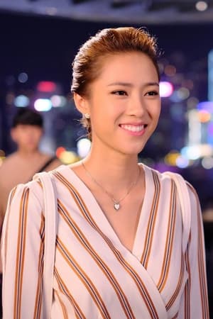 刘颖碹