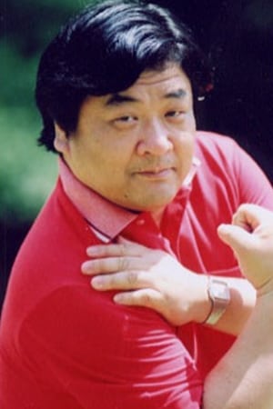 西松和彦