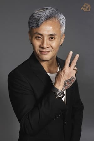 陈中泰