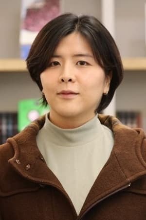 Jung Young-rong