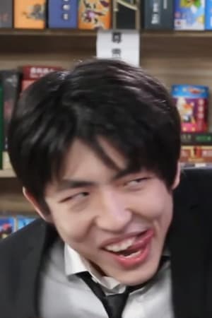 陶宇杰