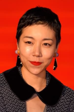 安藤桃子