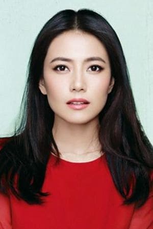 高莉