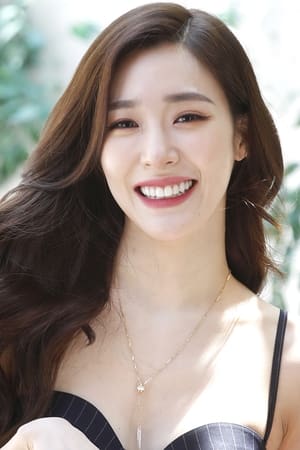 黄美永