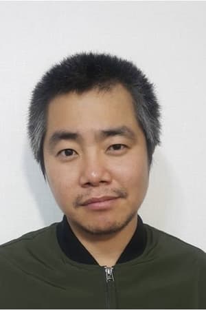 金正汉