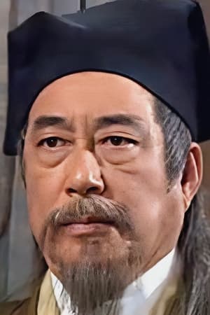罗国维