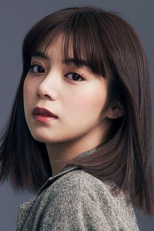 池田依来沙