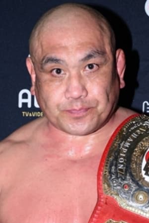 藤田和之