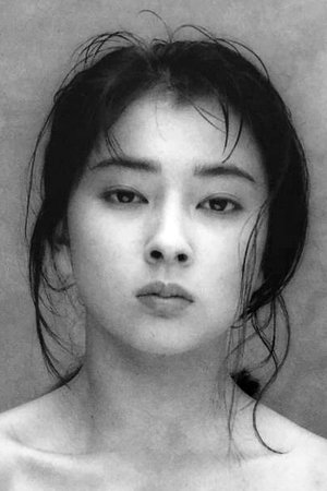 立河宜子