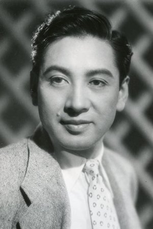长谷川一夫