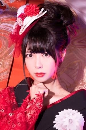 芝崎典子