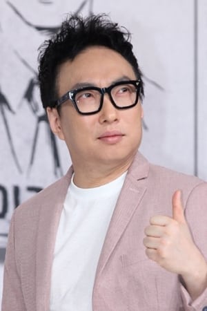 朴明洙