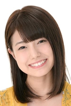 芦原优爱