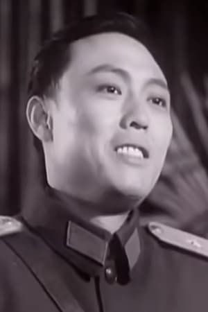 张浩然
