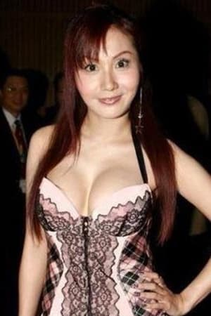 蔡慧敏