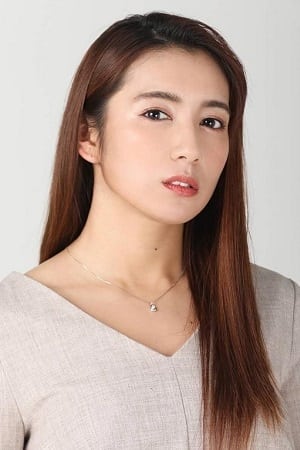 才木玲佳