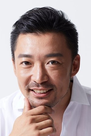 金児宪史