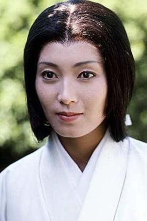 岛田洋子