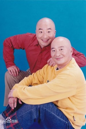 张国庆
