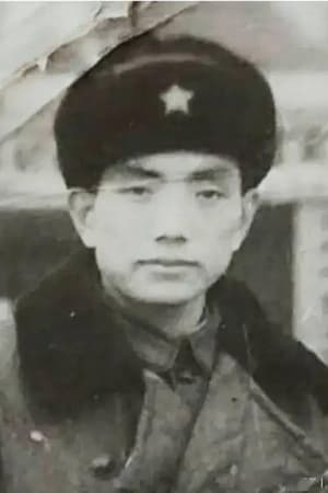 沈国瑞