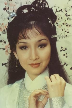 黄杏秀