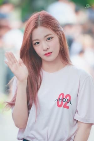 Lee Chae-young