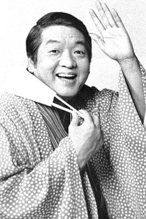 佐佐十郎