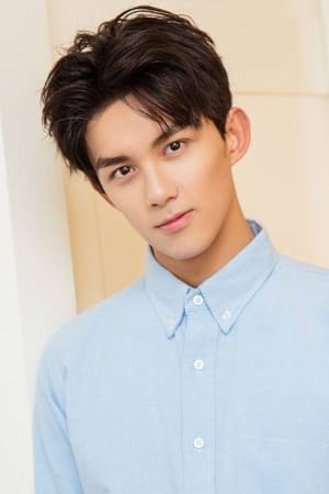 吴磊