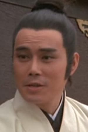 陈骏