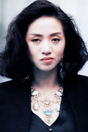 梅艳芳