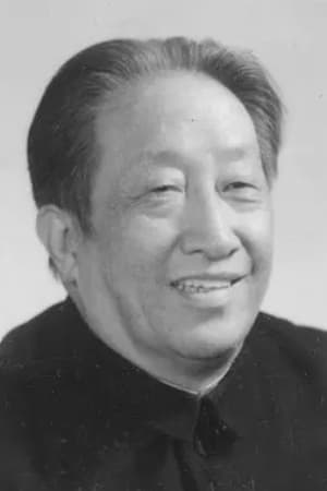 曹欣