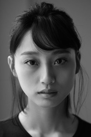 小池树里杏