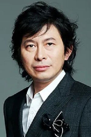 铃井贵之