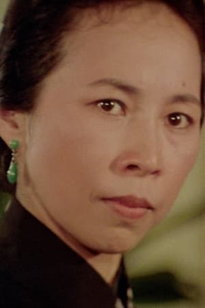 林瑛