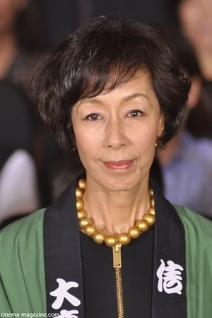 大楠道代