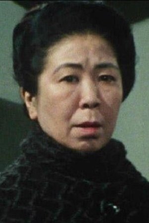 贺原夏子