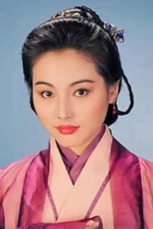 张延
