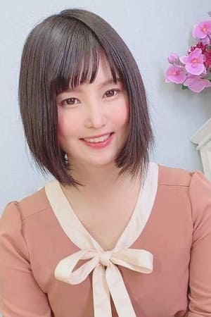 成田咲歩