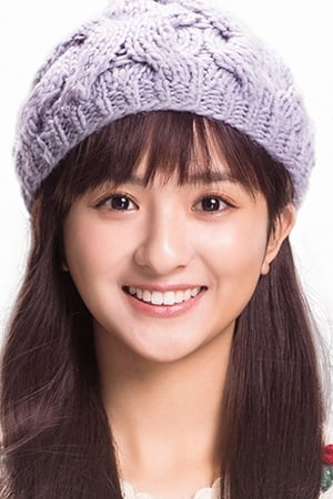 厉嘉琪