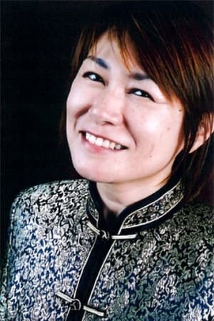 福岛央俐音
