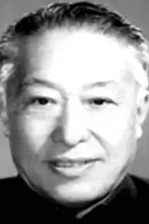 赵明