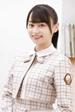 影山优佳