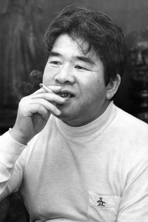 田村泰次郎