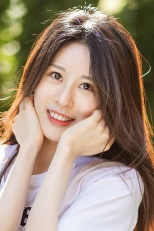 周子悦