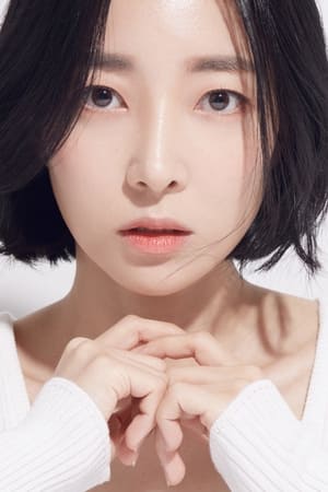 Kim Geu Lim