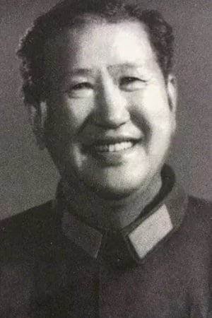 薛伯青