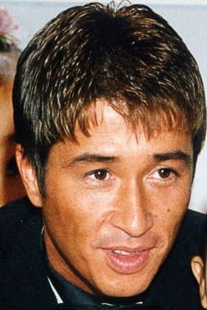羽贺研二