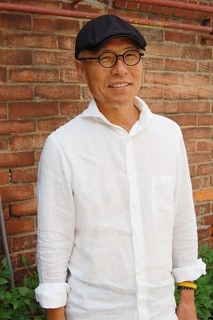 许英万
