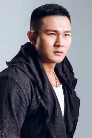 许长超