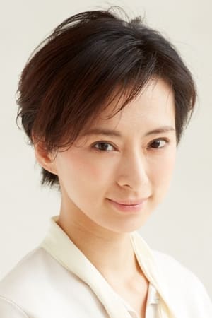 梅宫万纱子